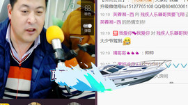 想念以前的往事520主播照片