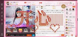 ⊱♧嘟嘟♧⊰主播照片