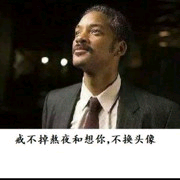 『顺★義』丶不醉不归主播照片