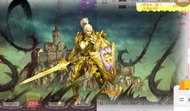 ゞ悠乐★婉儿つ主播照片