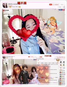 🖤BLACK8La主播照片
