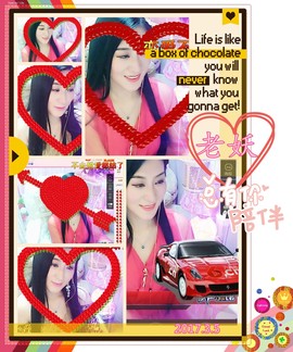 娴♫跑跑小虾花💝主播照片