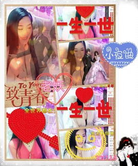 娴♫跑跑小虾花💝主播照片