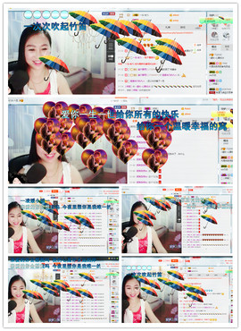 涵涵呀～～主播照片