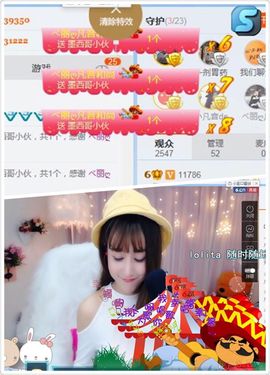 凡音🧡歌手加油主播照片