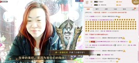 ℒℴvℯ玲妹妹♪♪主播照片