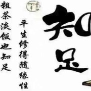 释怀rn