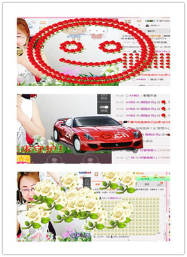 朦胧～～主播照片