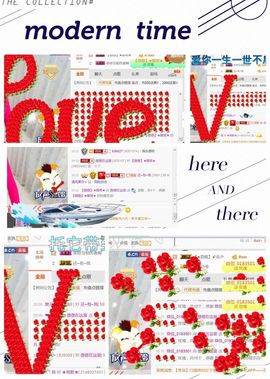 ❁偲偲❁╭☞六月见主播照片