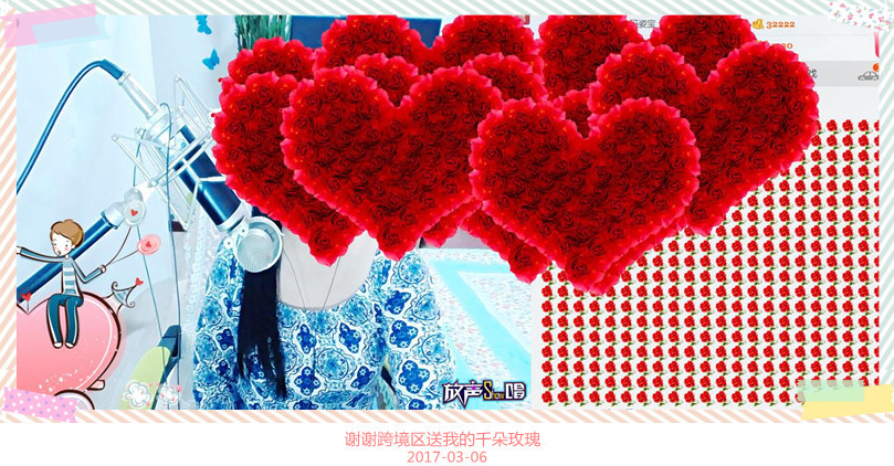 魅力女人唱民歌的图片