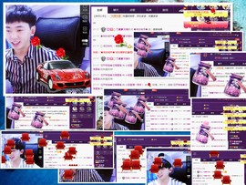 梁呓值班明晚见主播照片