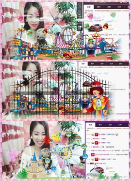 18号-小诗妹主播照片