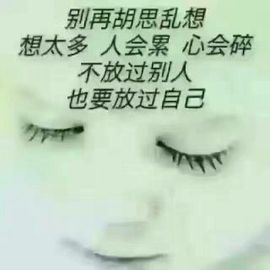 ♬柔柔♬主播照片