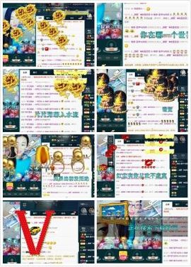 锦绣说再见许是陌生人主播照片