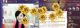 ♫琉璃♫鱼家妹子主播照片