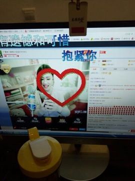 kankawe主播照片