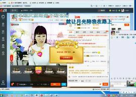 XT夏天暂停播主播照片