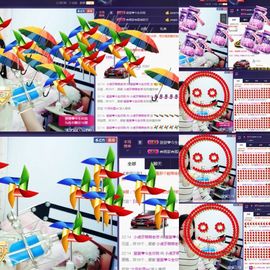 萌萌咳嗽休息主播照片