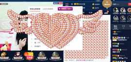 梨花不再期待主播照片