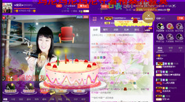 梨花不再期待主播照片