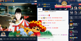 梨花不再期待主播照片