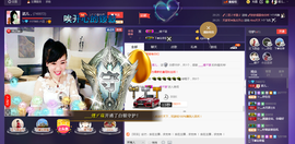 幸运😘主播照片