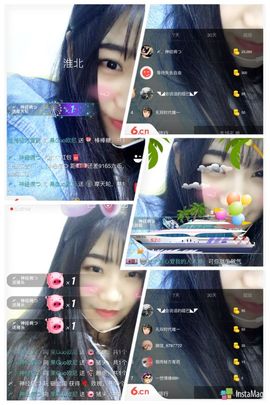 小果❤️求过任务主播照片