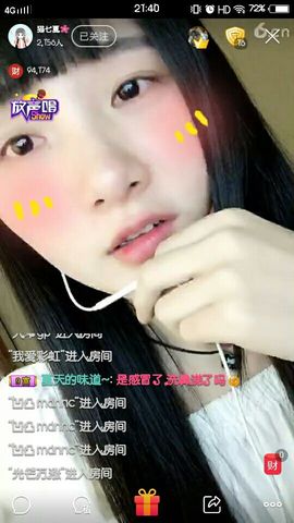 勿☆梦主播照片