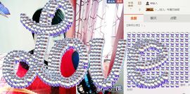 钰儿，主播照片