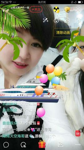 ♥温柔土豆♥主播照片