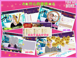 侠侠《爱唱歌》主播照片