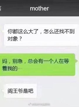 雪晴宝宝主播照片