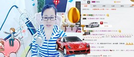 魅力女人唱民歌主播照片
