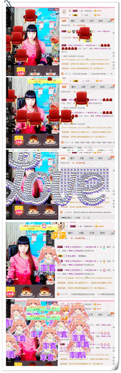 ╰ゞ✿迷雪儿✿ゞ╮主播照片
