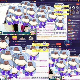 ⺌﹏浅笑安然ぴ跑调萍主播照片