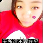 素颜宝贝♛主播照片