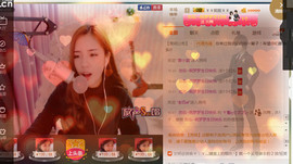 藝ღ小艺艺ღ主播照片