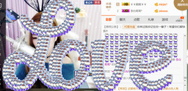 藝ღ小艺艺ღ主播照片