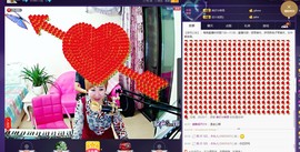 扬琴~尐钰児主播照片