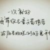 梨涡浅笑5o的头像