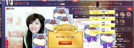 ♫琉璃♫鱼家妹子主播照片