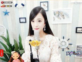 右手还是那个右手！！主播照片