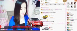C_@欢喜*牡丹主播照片