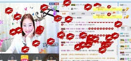 佳佳贼啦顺溜✔主播照片