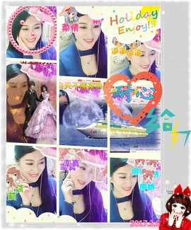 娴♫跑跑小虾花💝主播照片