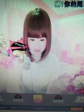 ☆妍儿_《好傻》主播照片