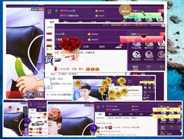 梁呓值班明晚见主播照片