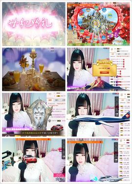 小小西521主播照片
