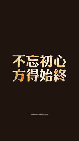 米雪💗️『、、、』主播照片