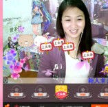 ~小泽楷~1无主播照片